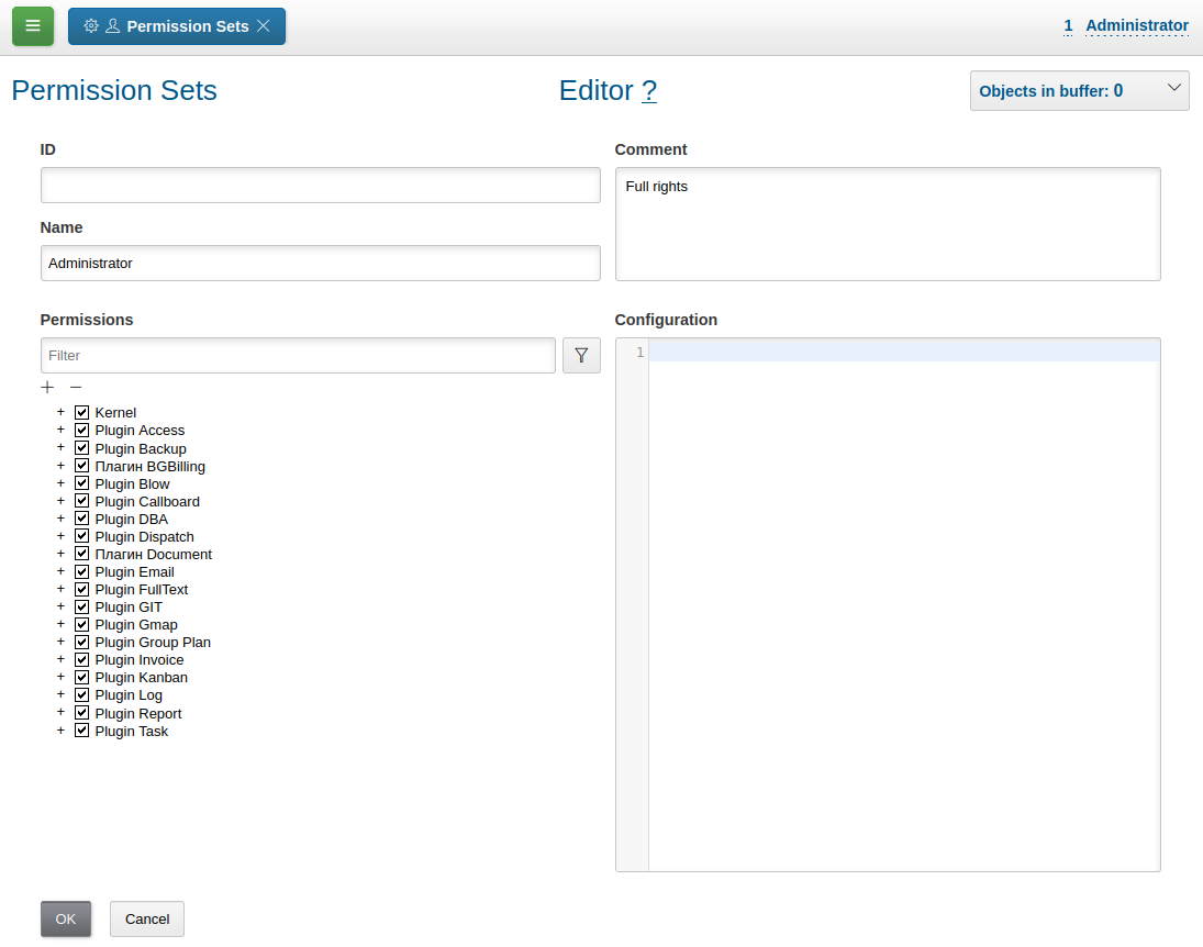 permission set admin