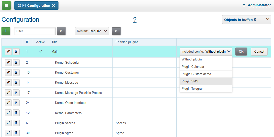 config include add