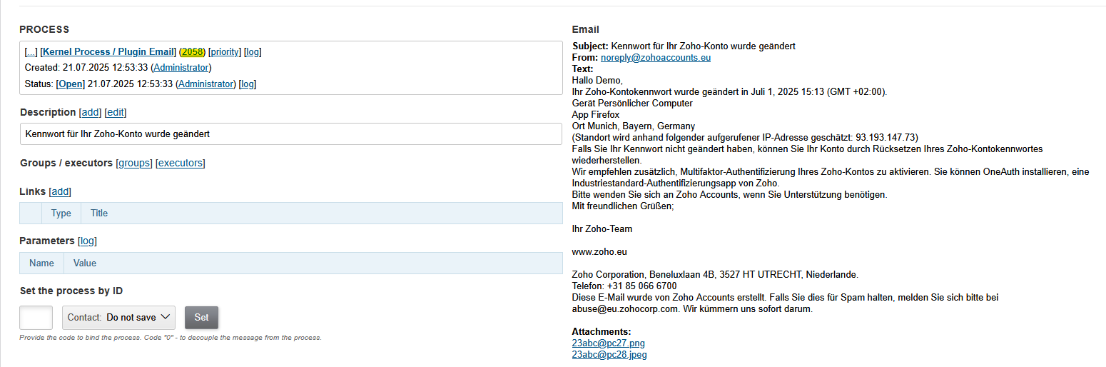 message new processed