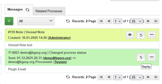process message replay