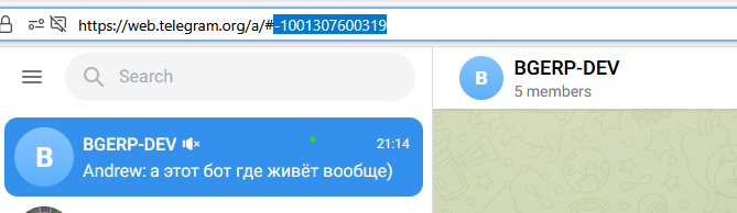 get group chat id
