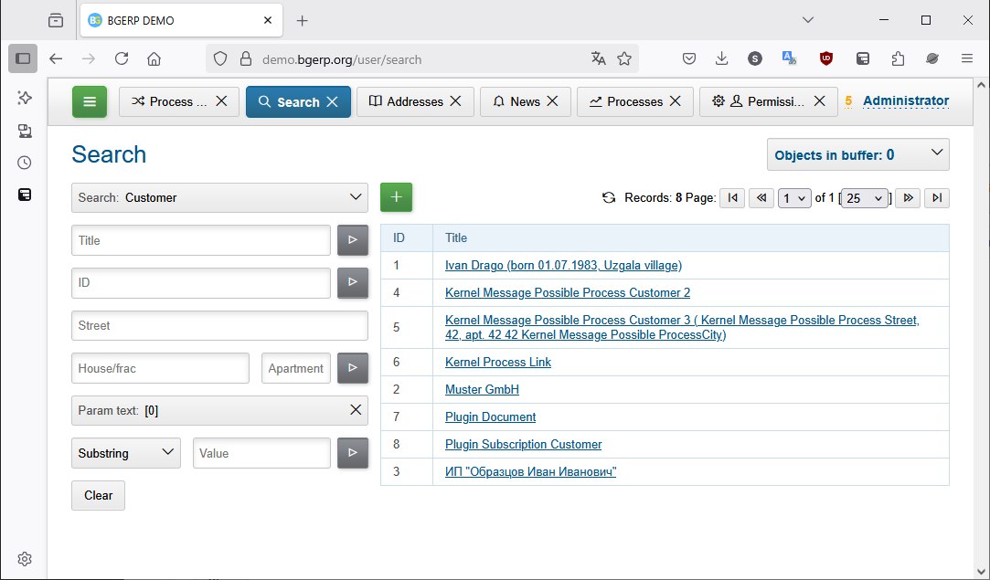 tool search and other