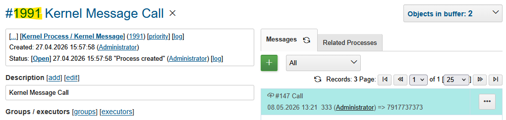 call test out process result