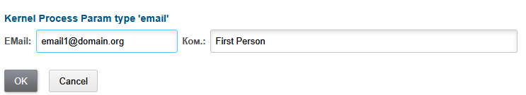 15040 email edit before