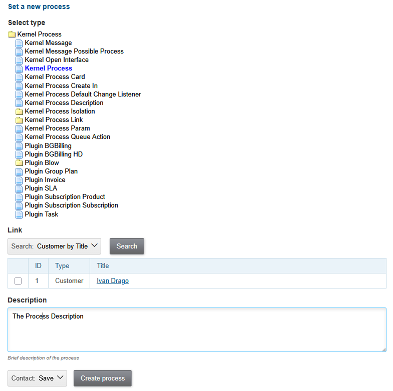 message process new