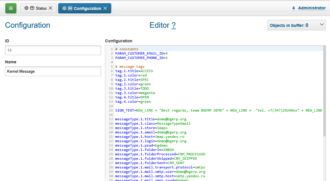 config include message