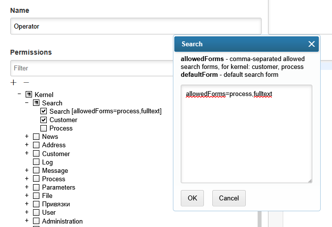 search forms