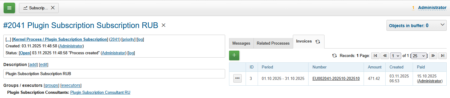 report paid invoice