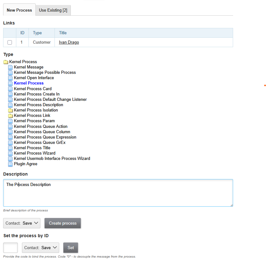 message process new