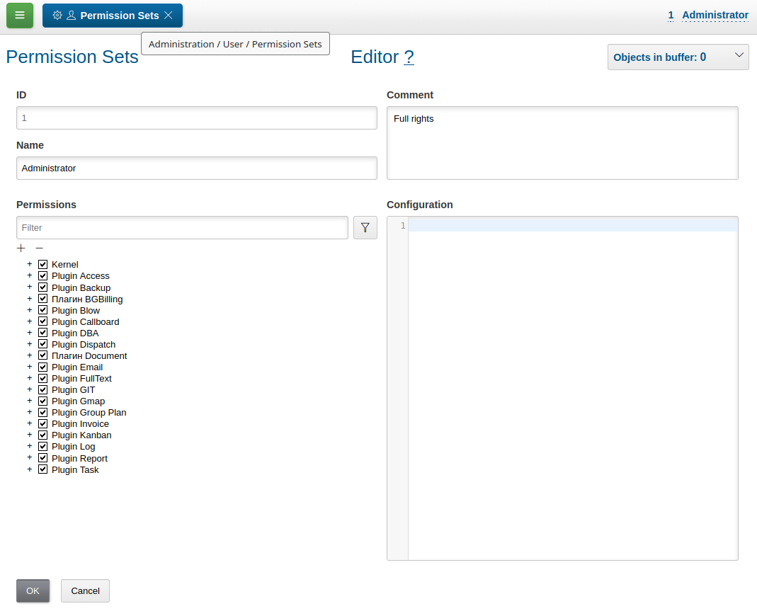 permission set admin