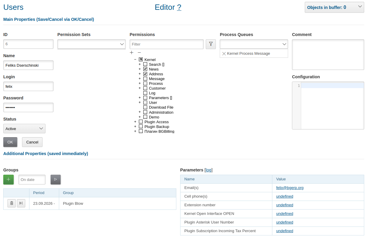 user editor