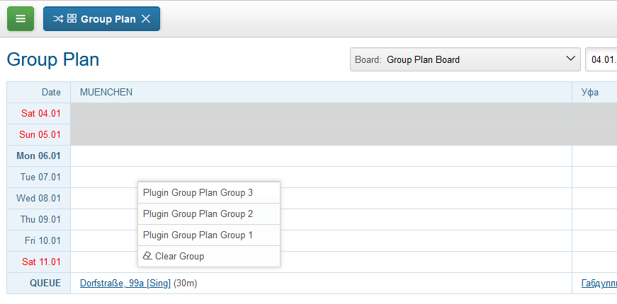 process board group set