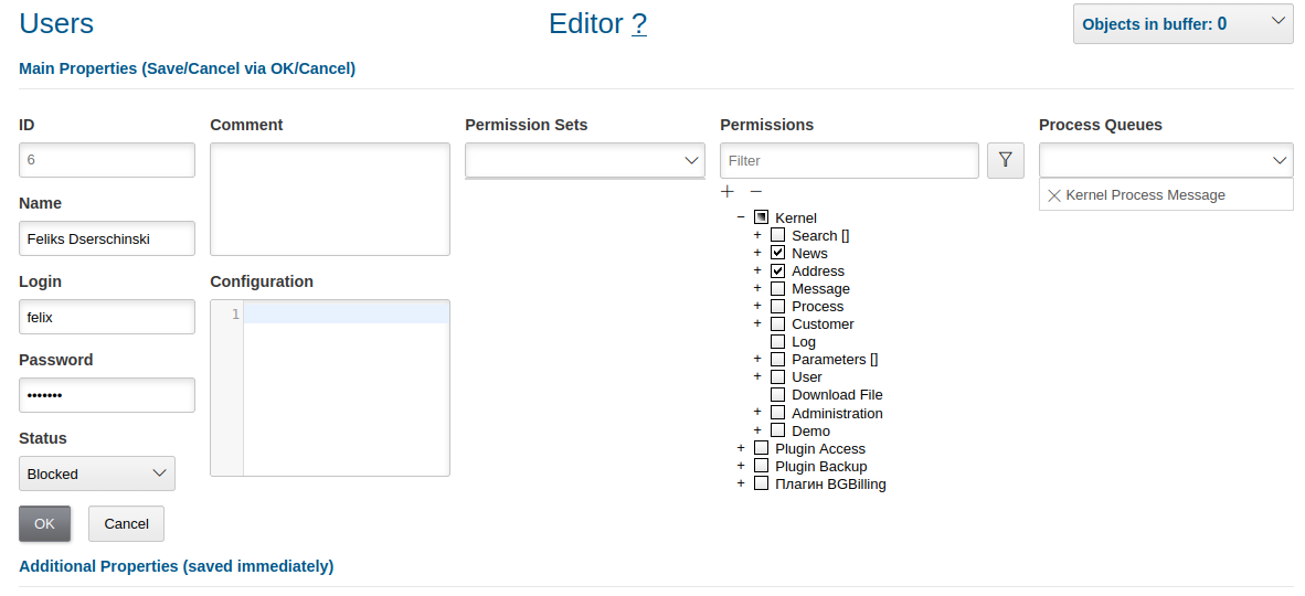 15249 user editor before